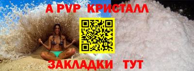 кокаин премиум Будённовск