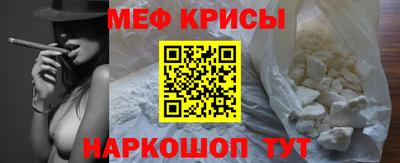 марки lsd Бузулук