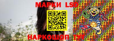винт Бугуруслан