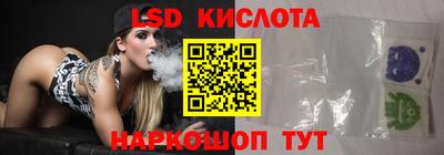 кокаин премиум Будённовск