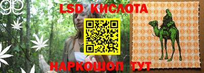 кокаин премиум Будённовск