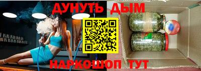 марки lsd Бузулук