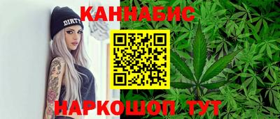 кокаин премиум Будённовск