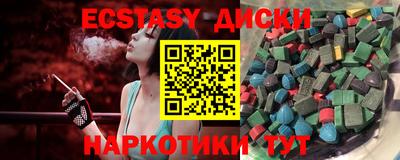марки lsd Бузулук