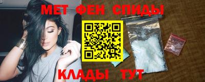 марки lsd Бузулук