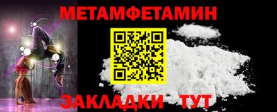 марки lsd Бузулук