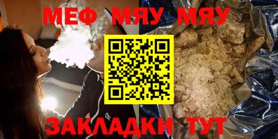 кокаин премиум Будённовск