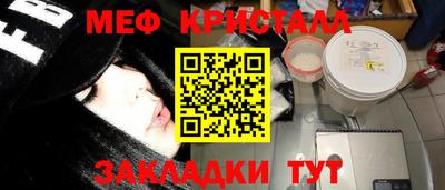 марки lsd Бузулук
