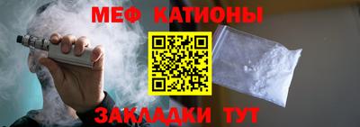 марки lsd Бузулук